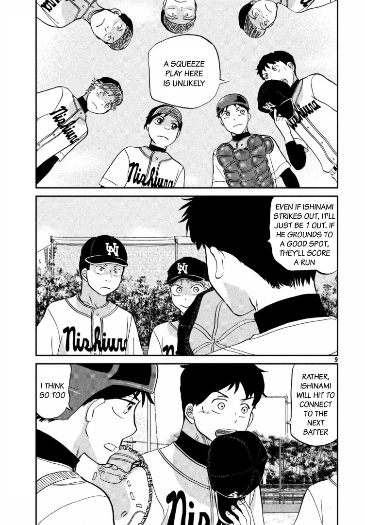 Ookiku Furikabutte Chapter 136 page 10 - Chapter 136: The 4 Cities Tournament 7