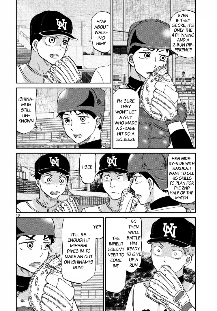 Ookiku Furikabutte Chapter 136 page 11 - Chapter 136: The 4 Cities Tournament 7