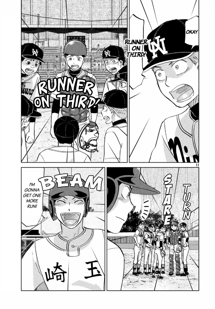 Ookiku Furikabutte Chapter 136 page 12 - Chapter 136: The 4 Cities Tournament 7