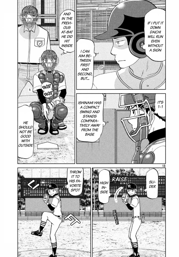 Ookiku Furikabutte Chapter 136 page 14 - Chapter 136: The 4 Cities Tournament 7