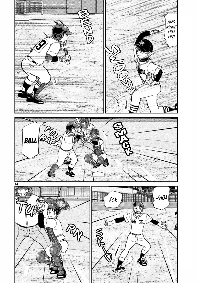 Ookiku Furikabutte Chapter 136 page 15 - Chapter 136: The 4 Cities Tournament 7