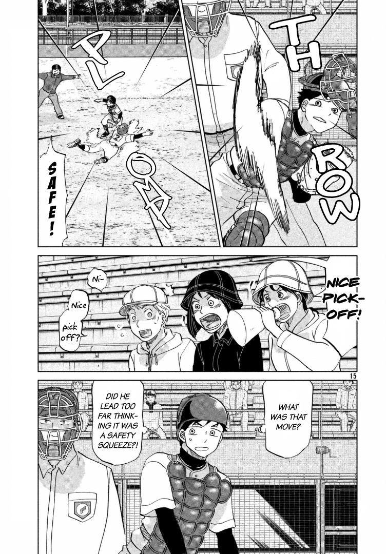 Ookiku Furikabutte Chapter 136 page 16 - Chapter 136: The 4 Cities Tournament 7