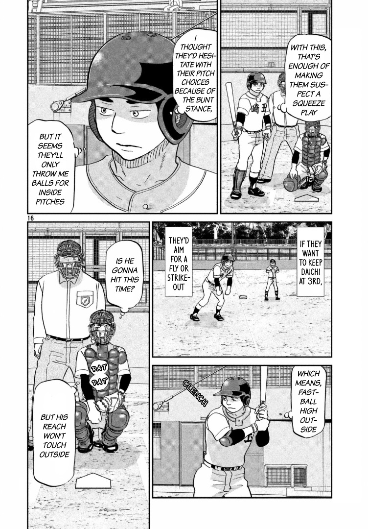 Ookiku Furikabutte Chapter 136 page 17 - Chapter 136: The 4 Cities Tournament 7