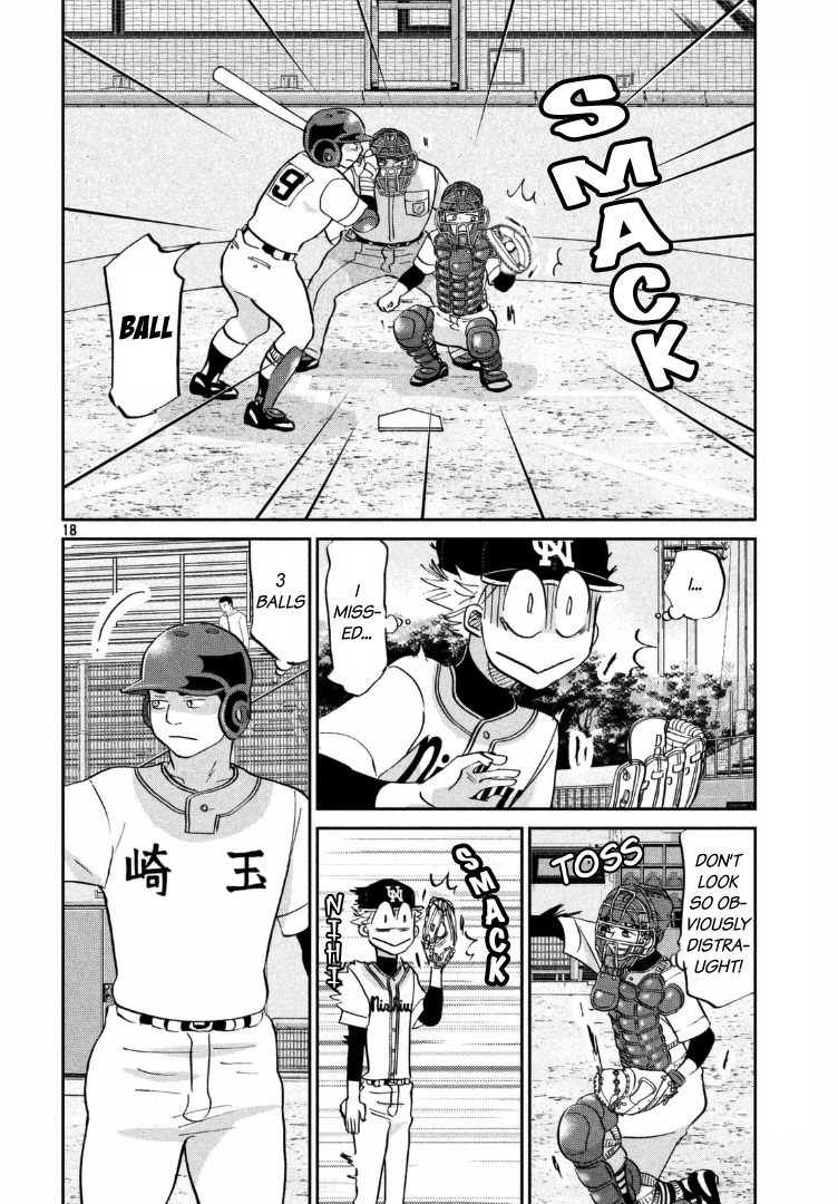 Ookiku Furikabutte Chapter 136 page 19 - Chapter 136: The 4 Cities Tournament 7