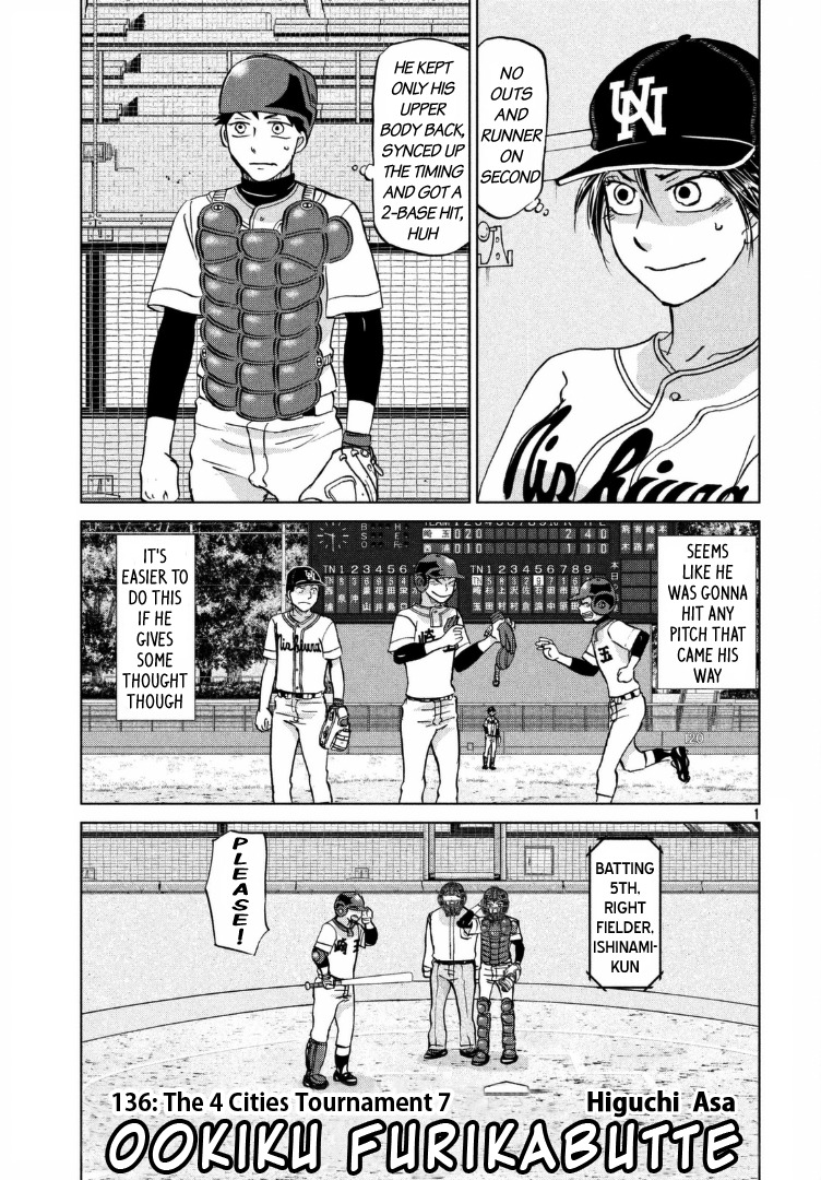 Ookiku Furikabutte Chapter 136 page 2 - Chapter 136: The 4 Cities Tournament 7