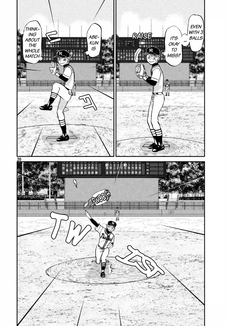 Ookiku Furikabutte Chapter 136 page 21 - Chapter 136: The 4 Cities Tournament 7