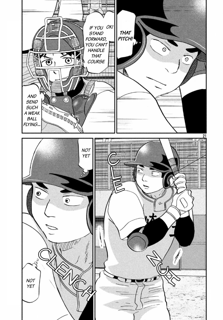 Ookiku Furikabutte Chapter 136 page 22 - Chapter 136: The 4 Cities Tournament 7