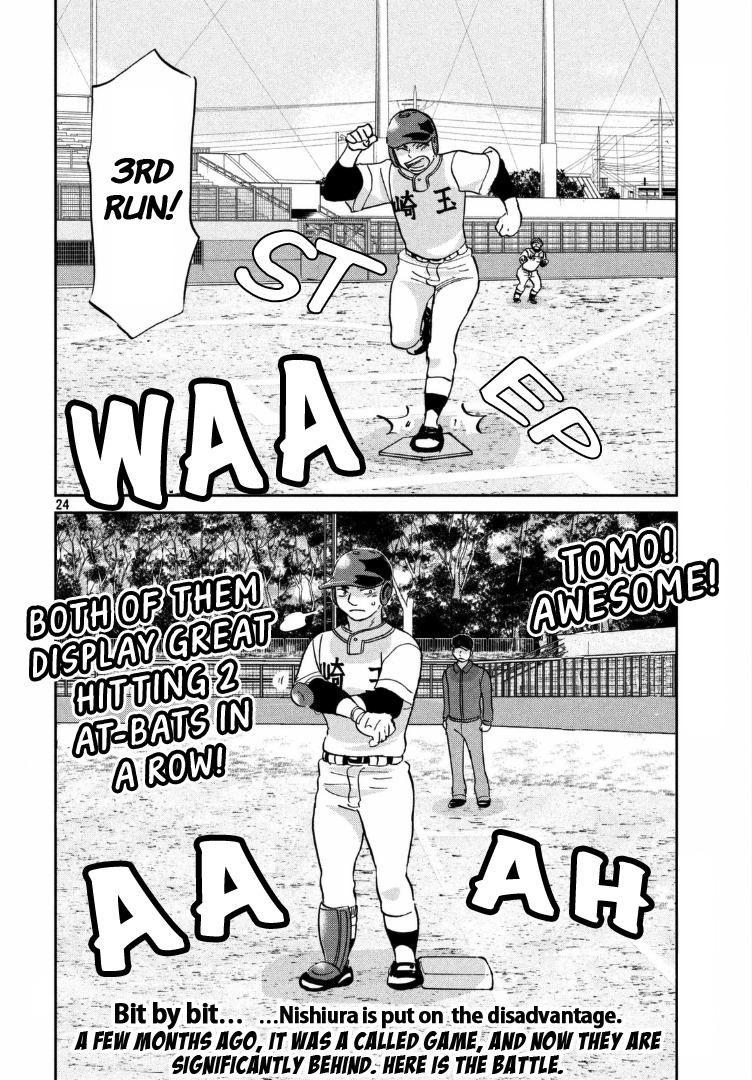 Ookiku Furikabutte Chapter 136 page 25 - Chapter 136: The 4 Cities Tournament 7
