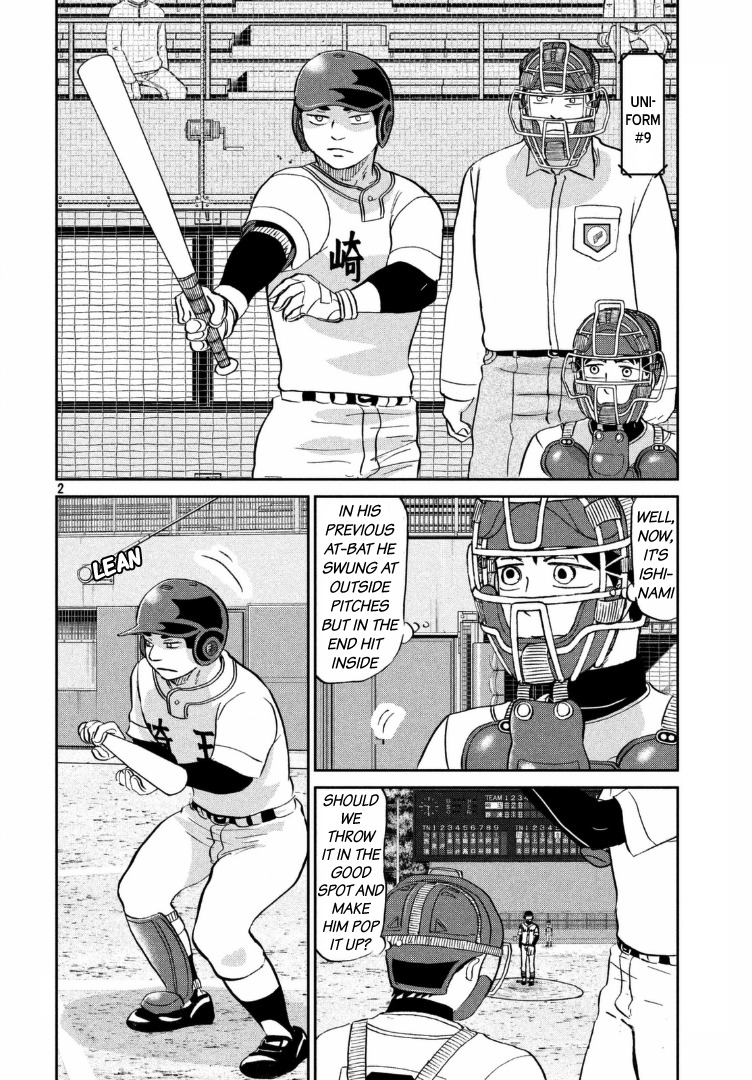 Ookiku Furikabutte Chapter 136 page 3 - Chapter 136: The 4 Cities Tournament 7