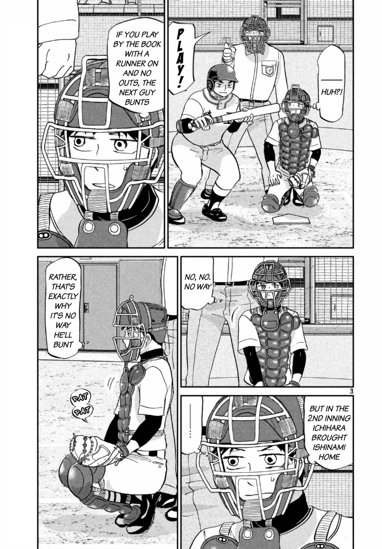 Ookiku Furikabutte Chapter 136 page 4 - Chapter 136: The 4 Cities Tournament 7
