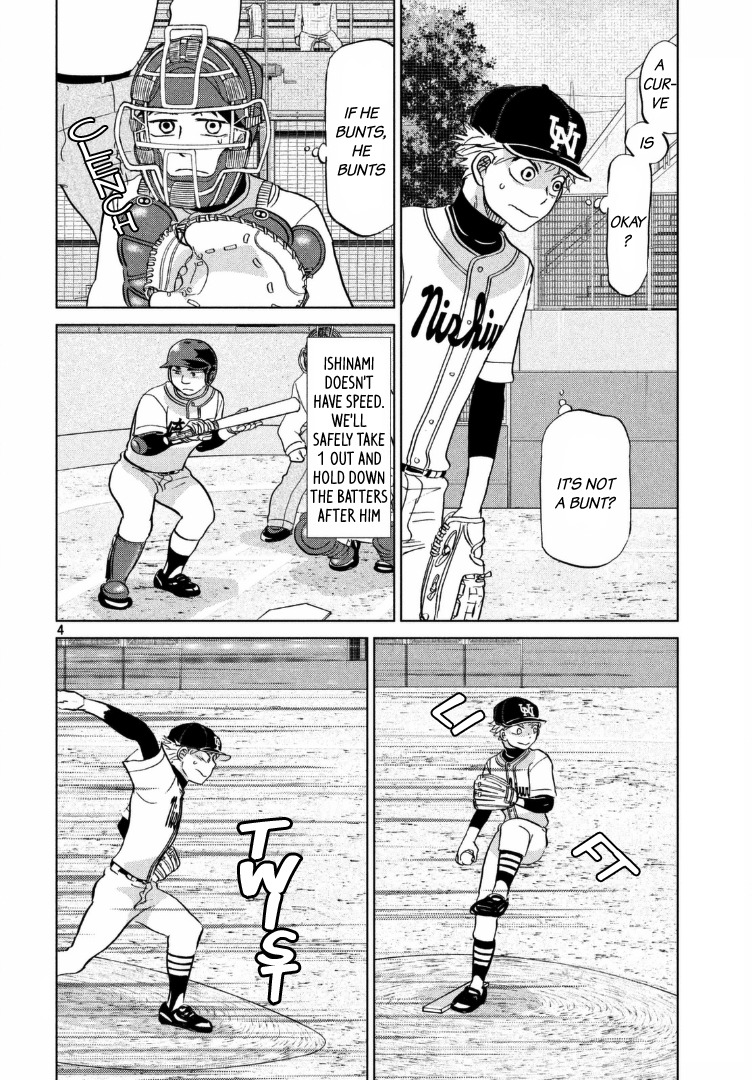 Ookiku Furikabutte Chapter 136 page 5 - Chapter 136: The 4 Cities Tournament 7