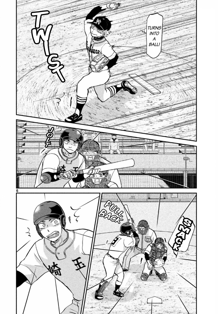 Ookiku Furikabutte Chapter 136 page 7 - Chapter 136: The 4 Cities Tournament 7