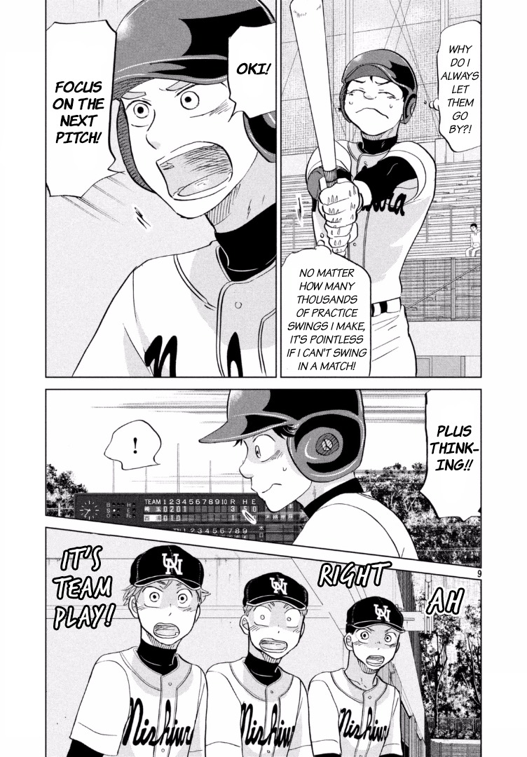 Ookiku Furikabutte Chapter 137 page 10 - Chapter 137: The 4 Cities Tournament 8