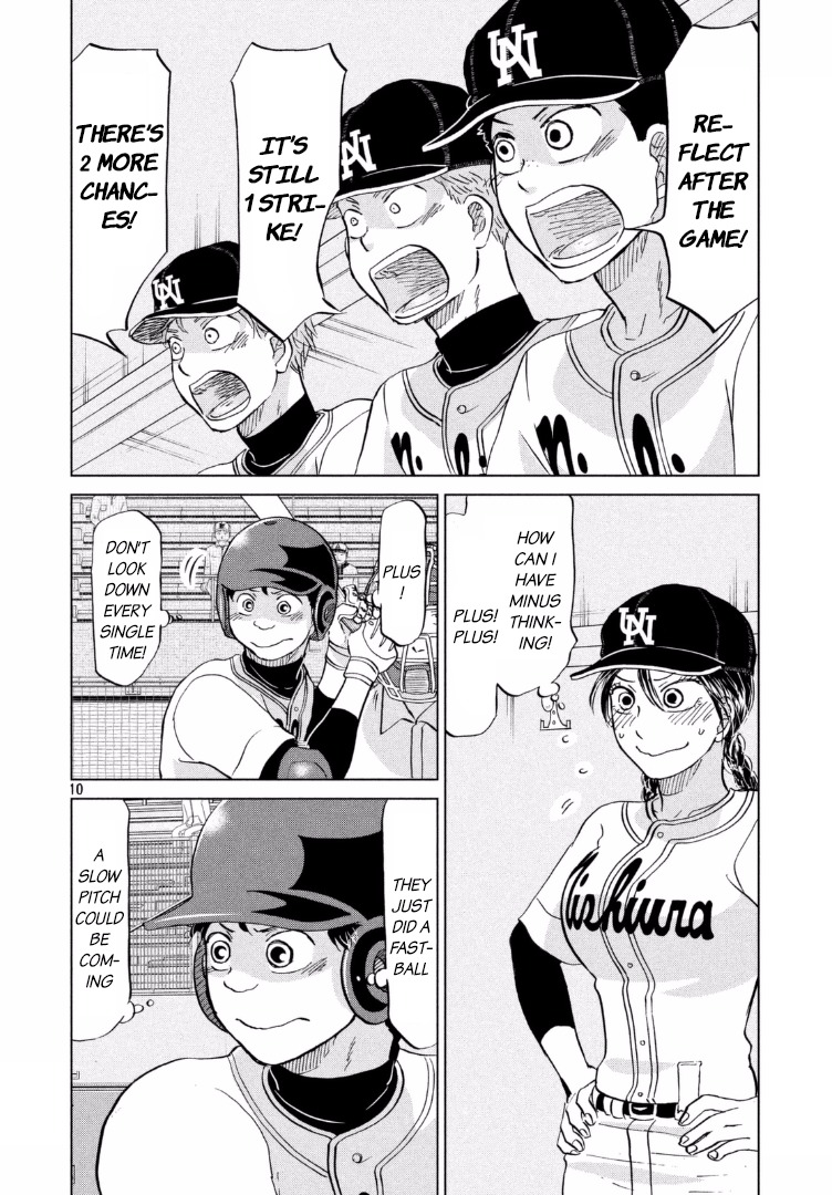 Ookiku Furikabutte Chapter 137 page 11 - Chapter 137: The 4 Cities Tournament 8