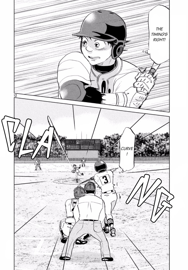 Ookiku Furikabutte Chapter 137 page 13 - Chapter 137: The 4 Cities Tournament 8
