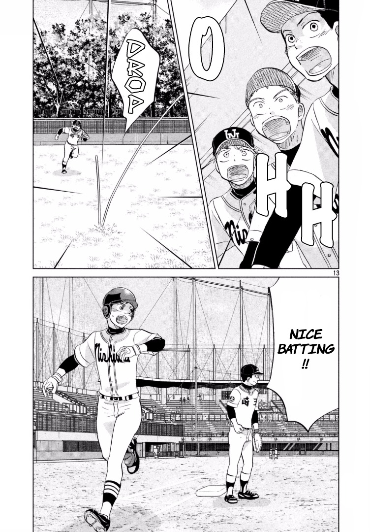 Ookiku Furikabutte Chapter 137 page 14 - Chapter 137: The 4 Cities Tournament 8