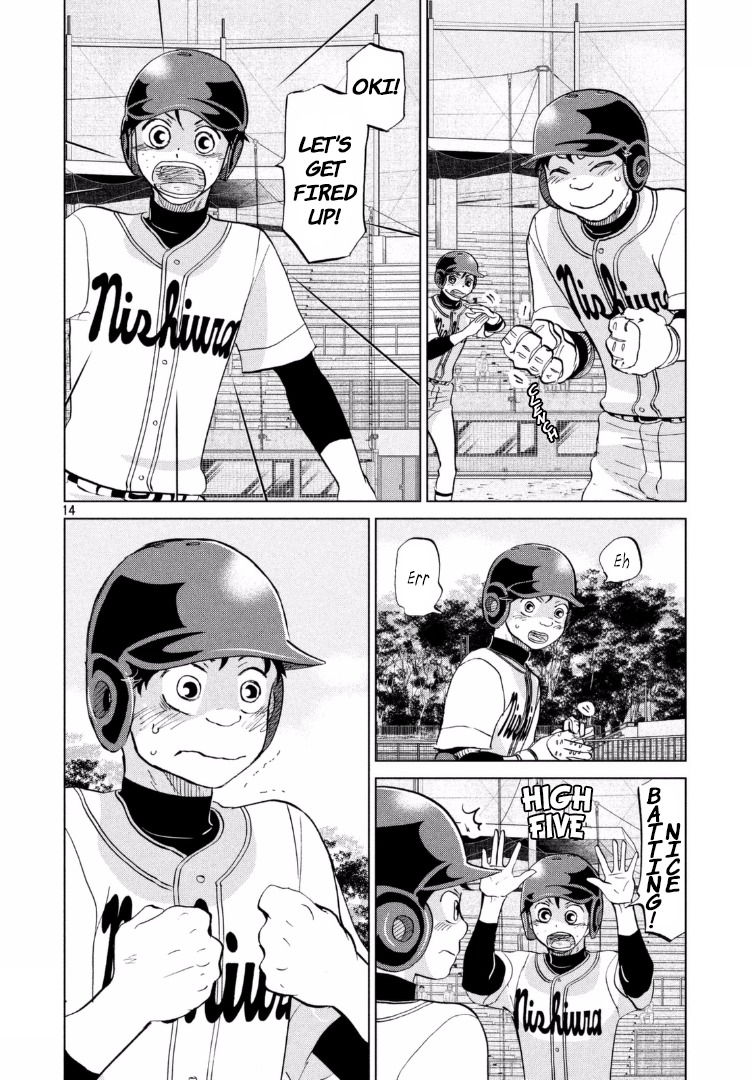 Ookiku Furikabutte Chapter 137 page 15 - Chapter 137: The 4 Cities Tournament 8