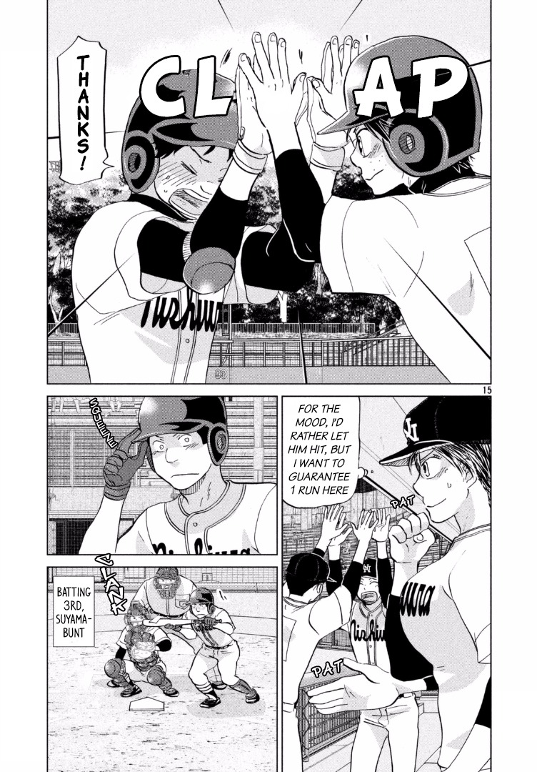 Ookiku Furikabutte Chapter 137 page 16 - Chapter 137: The 4 Cities Tournament 8