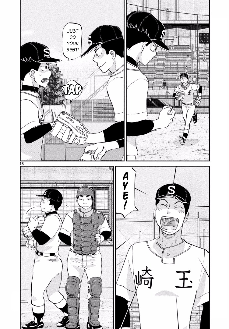 Ookiku Furikabutte Chapter 137 page 19 - Chapter 137: The 4 Cities Tournament 8