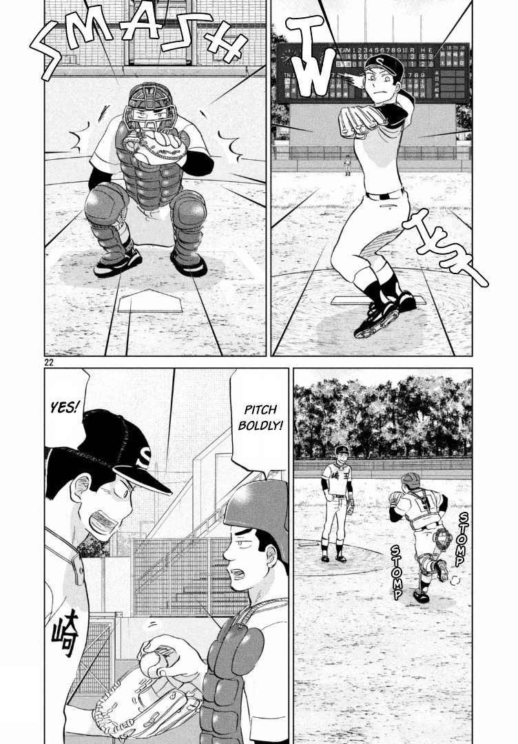 Ookiku Furikabutte Chapter 137 page 23 - Chapter 137: The 4 Cities Tournament 8