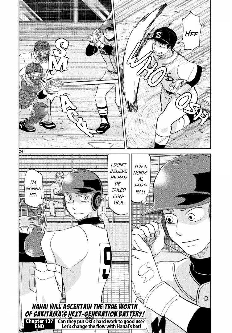Ookiku Furikabutte Chapter 137 page 25 - Chapter 137: The 4 Cities Tournament 8