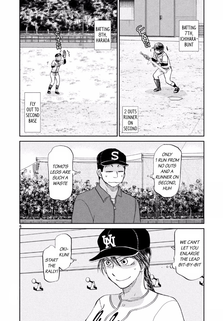 Ookiku Furikabutte Chapter 137 page 7 - Chapter 137: The 4 Cities Tournament 8