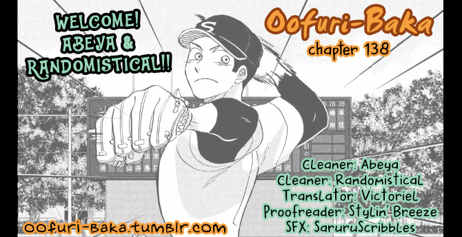 Ookiku Furikabutte Chapter 138 page 1 - Chapter 138: The 4 Cities Tournament 9