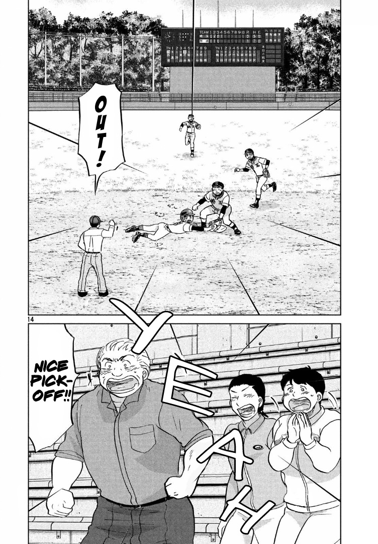 Ookiku Furikabutte Chapter 138 page 15 - Chapter 138: The 4 Cities Tournament 9