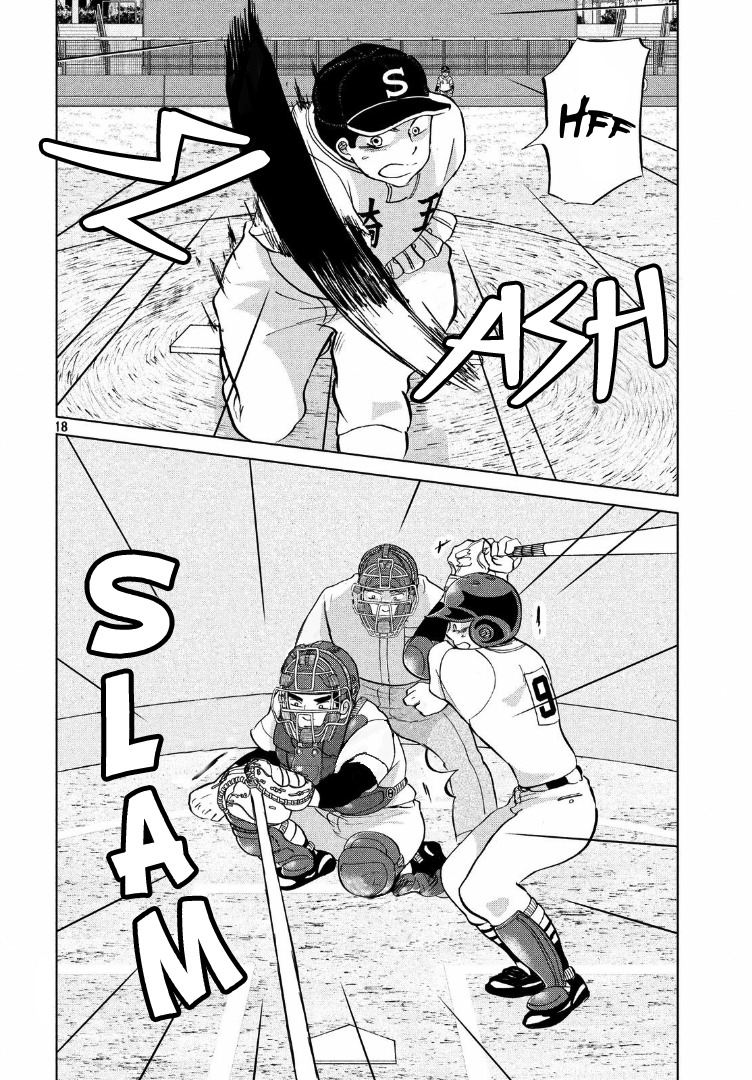 Ookiku Furikabutte Chapter 138 page 19 - Chapter 138: The 4 Cities Tournament 9