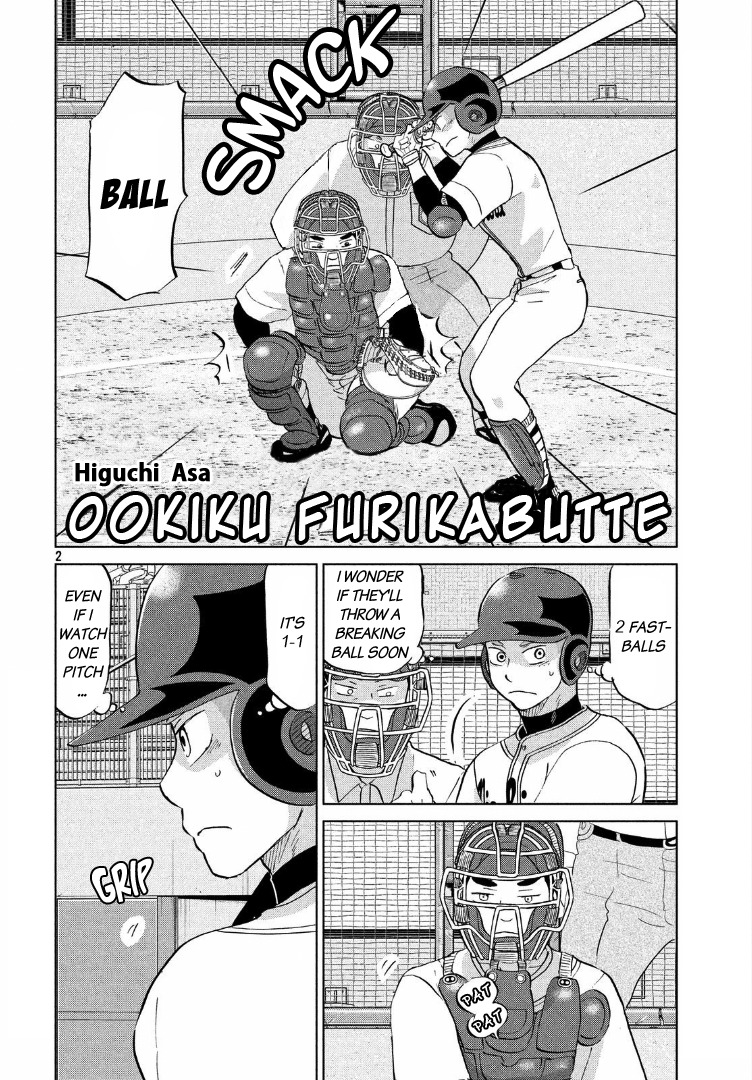 Ookiku Furikabutte Chapter 138 page 3 - Chapter 138: The 4 Cities Tournament 9