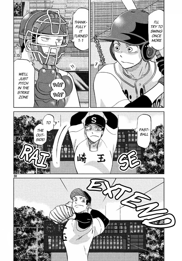 Ookiku Furikabutte Chapter 138 page 31 - Chapter 138: The 4 Cities Tournament 9