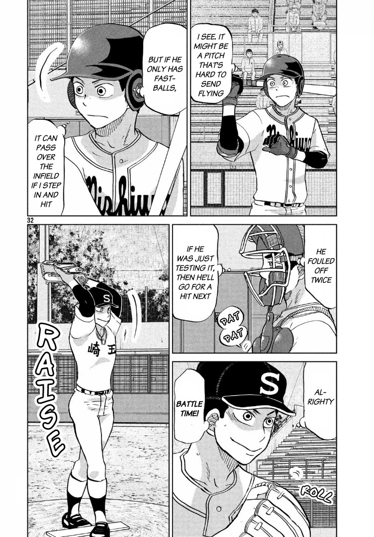 Ookiku Furikabutte Chapter 138 page 33 - Chapter 138: The 4 Cities Tournament 9