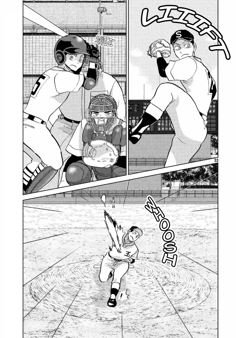 Ookiku Furikabutte Chapter 138 page 34 - Chapter 138: The 4 Cities Tournament 9