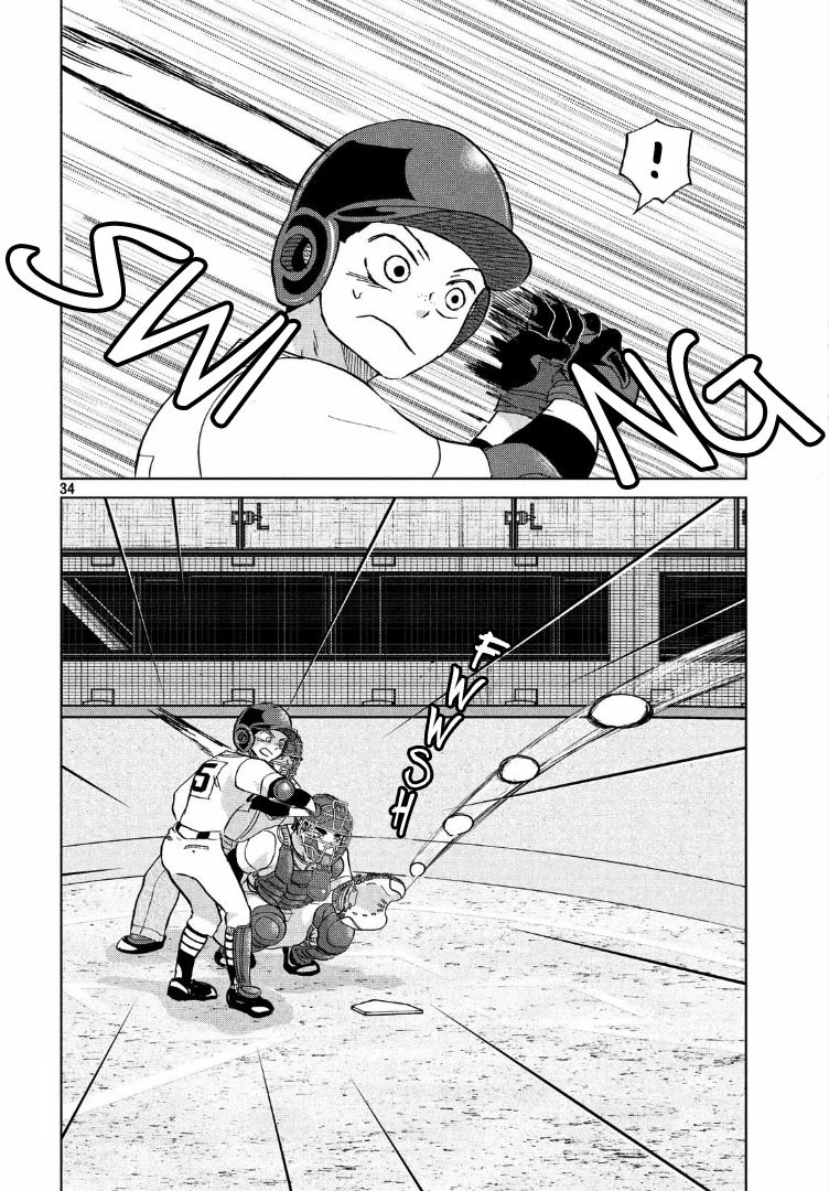 Ookiku Furikabutte Chapter 138 page 35 - Chapter 138: The 4 Cities Tournament 9