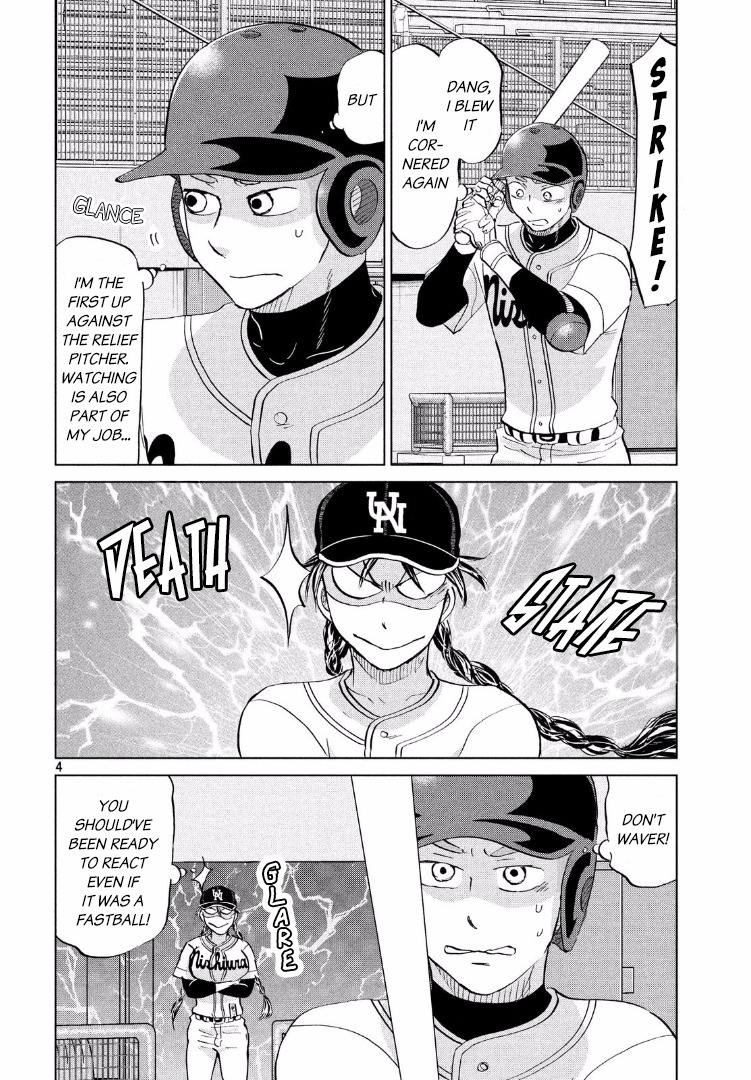 Ookiku Furikabutte Chapter 138 page 5 - Chapter 138: The 4 Cities Tournament 9