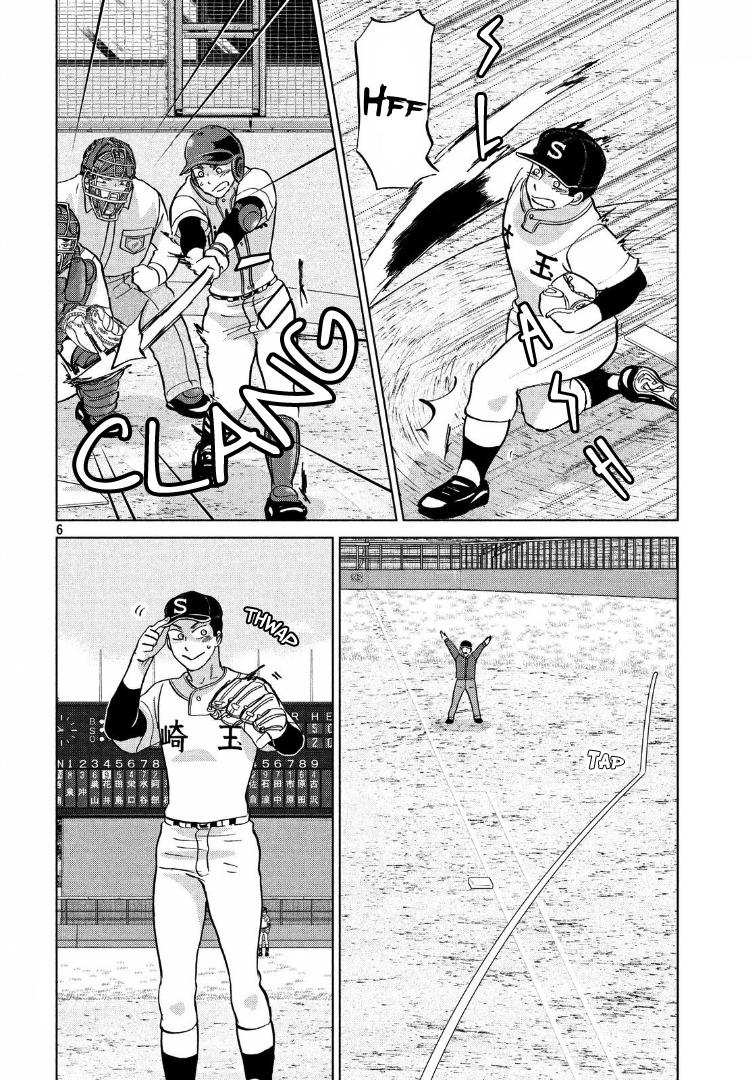 Ookiku Furikabutte Chapter 138 page 7 - Chapter 138: The 4 Cities Tournament 9