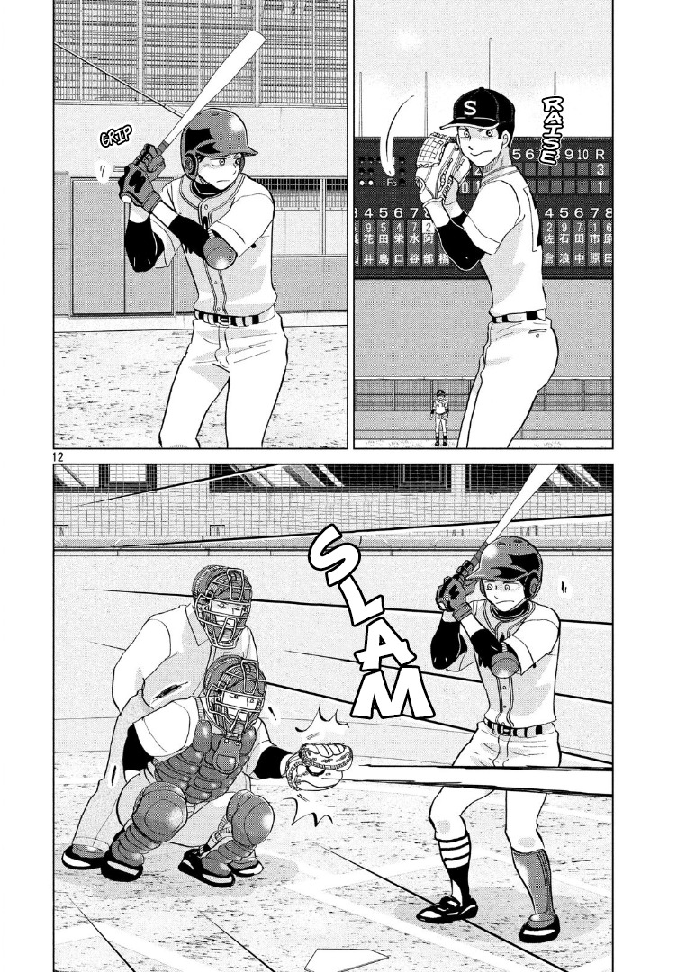Ookiku Furikabutte Chapter 139 page 14 - Chapter 139: The 4 Cities Tournament 10