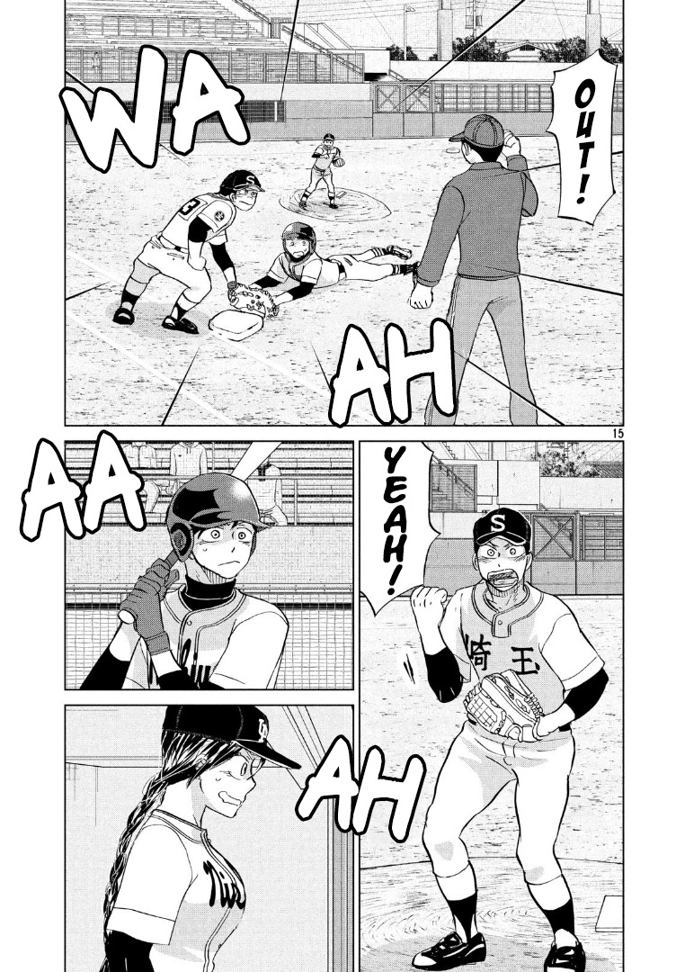 Ookiku Furikabutte Chapter 139 page 17 - Chapter 139: The 4 Cities Tournament 10