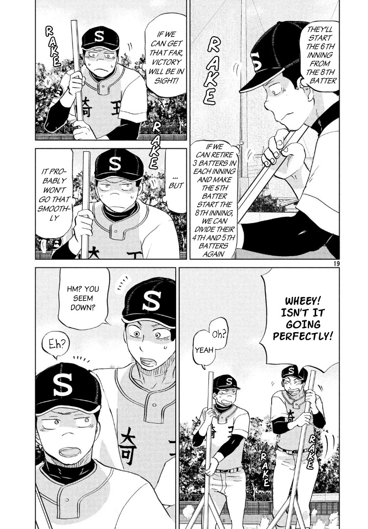 Ookiku Furikabutte Chapter 139 page 21 - Chapter 139: The 4 Cities Tournament 10