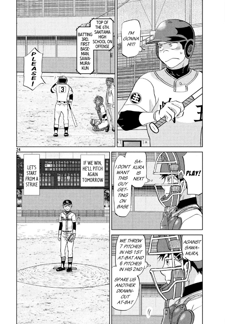 Ookiku Furikabutte Chapter 139 page 26 - Chapter 139: The 4 Cities Tournament 10