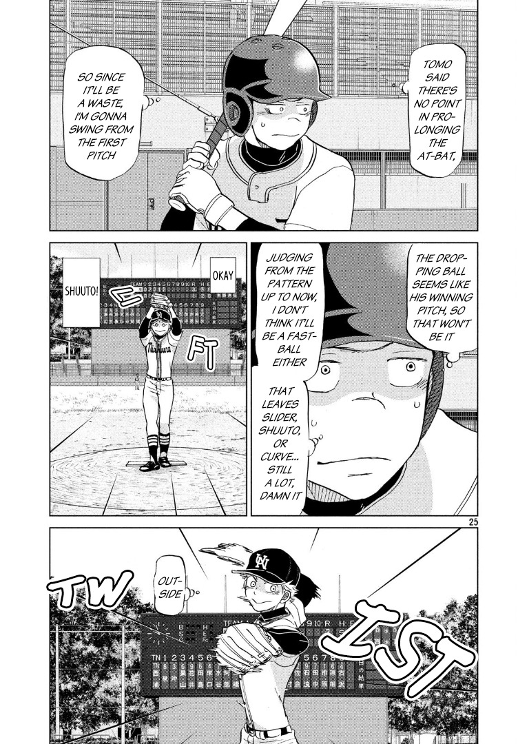 Ookiku Furikabutte Chapter 139 page 27 - Chapter 139: The 4 Cities Tournament 10