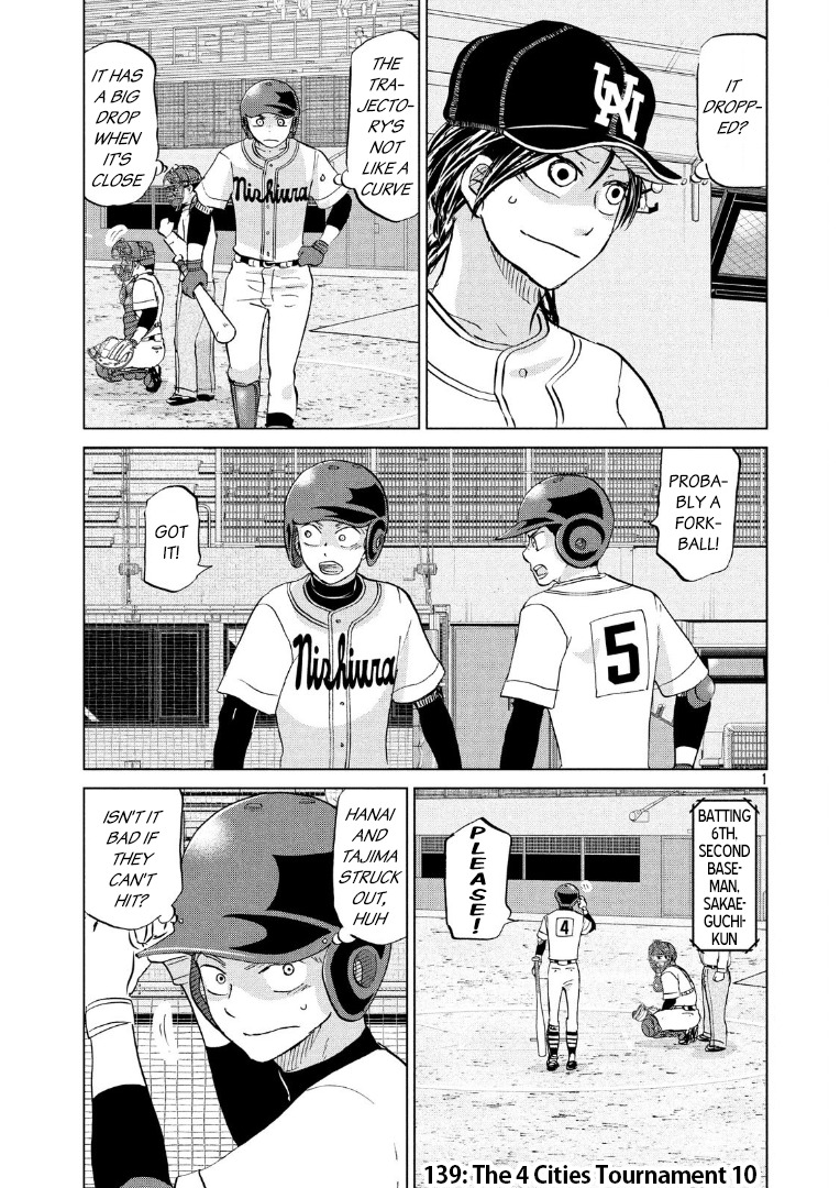 Ookiku Furikabutte Chapter 139 page 3 - Chapter 139: The 4 Cities Tournament 10