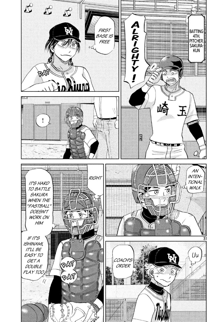 Ookiku Furikabutte Chapter 139 page 33 - Chapter 139: The 4 Cities Tournament 10