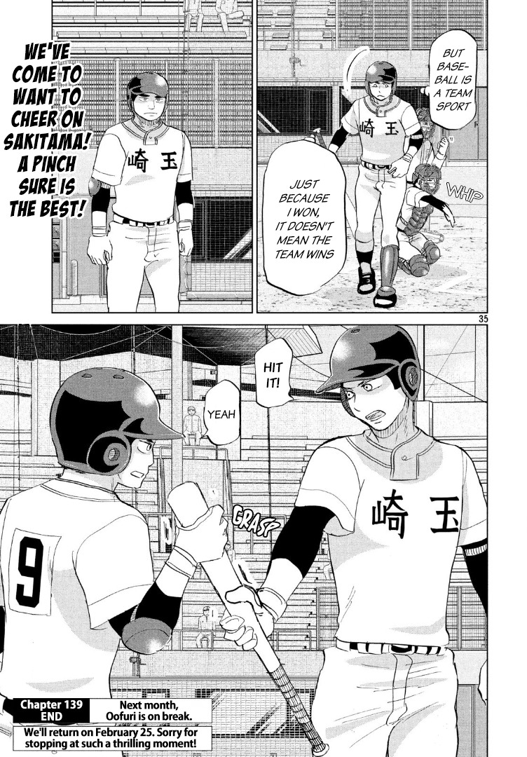 Ookiku Furikabutte Chapter 139 page 37 - Chapter 139: The 4 Cities Tournament 10