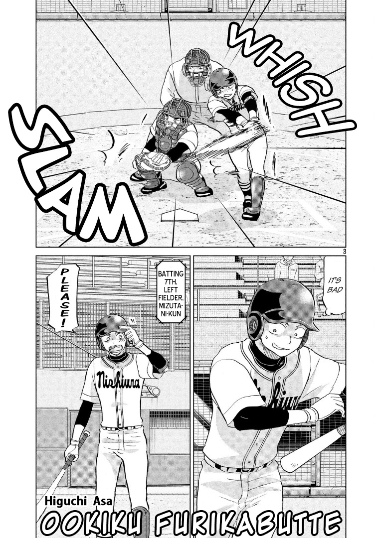 Ookiku Furikabutte Chapter 139 page 5 - Chapter 139: The 4 Cities Tournament 10