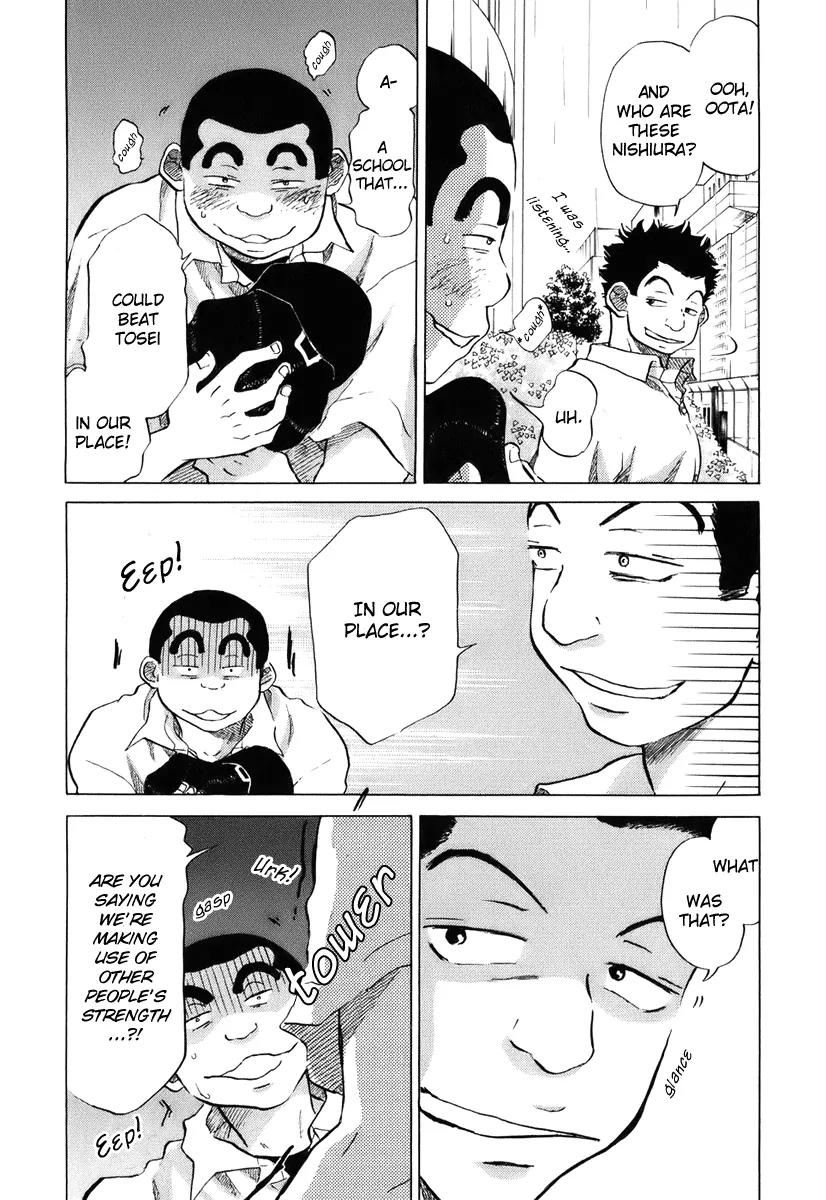 Ookiku Furikabutte Chapter 14 page 10 - Chapter 14
