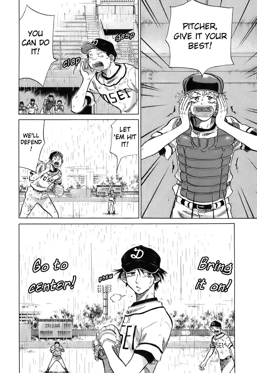 Ookiku Furikabutte Chapter 14 page 102 - Chapter 14