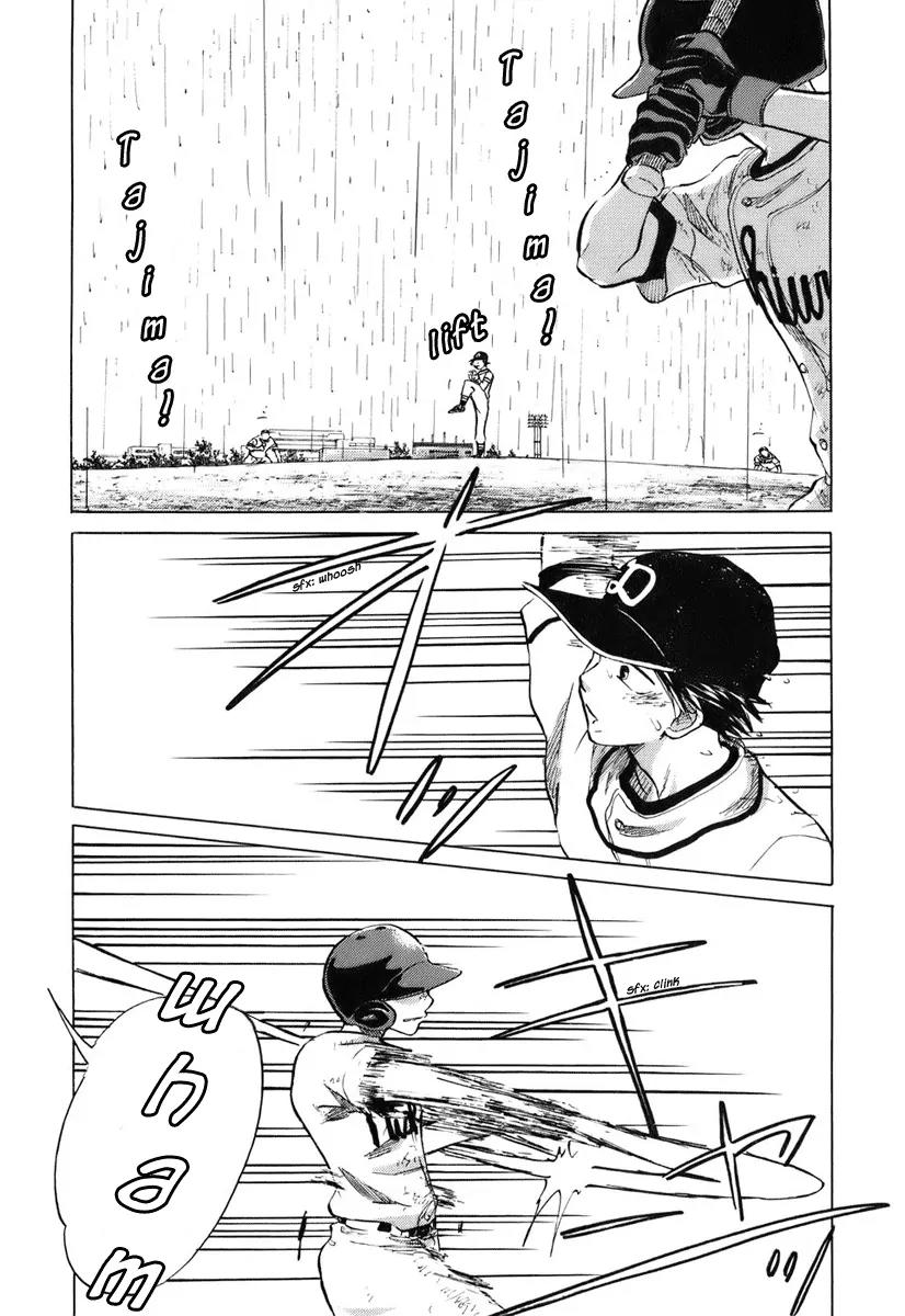 Ookiku Furikabutte Chapter 14 page 104 - Chapter 14