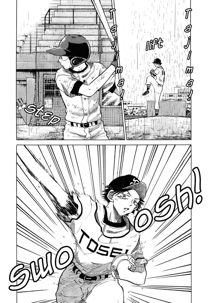 Ookiku Furikabutte Chapter 14 page 106 - Chapter 14
