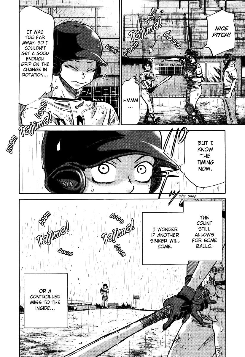Ookiku Furikabutte Chapter 14 page 108 - Chapter 14